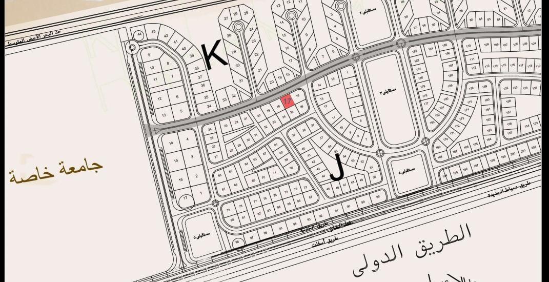 دوبلكس القرية الذكية