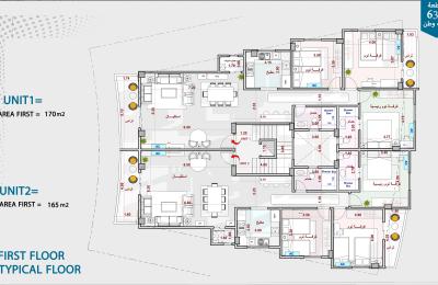 شقتين دور ثالث القرية الذكية 63i