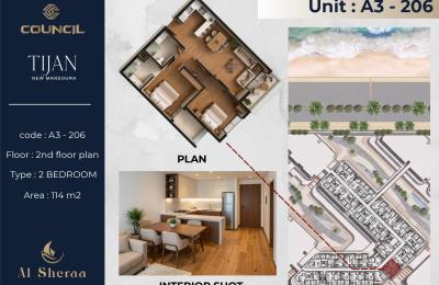 وحدة سكنية بمشروع Tijan المنصورة الجديدة