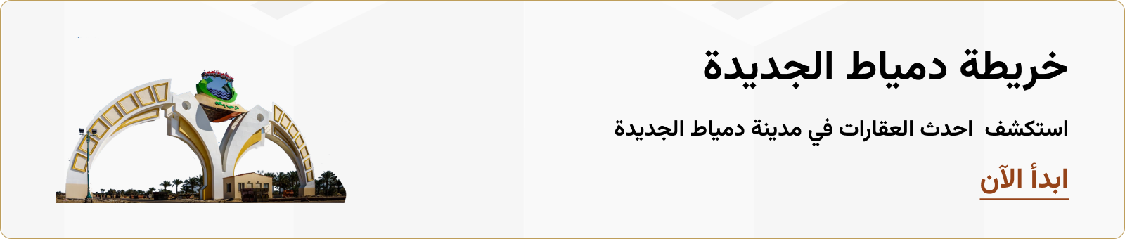 frame-1000007305-1-1.png