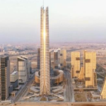 العاصمة الادارية