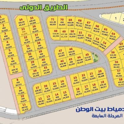 بيت اول مطل دولي لهواه التميز