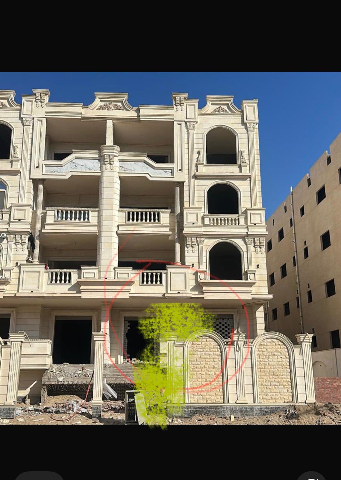 دوبلكس بيت الوطن