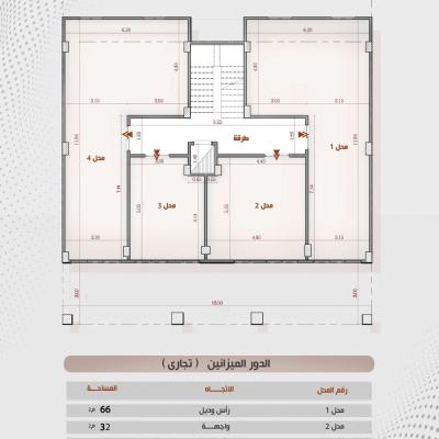 ميزانين قطعه 66 شمال الجامعة